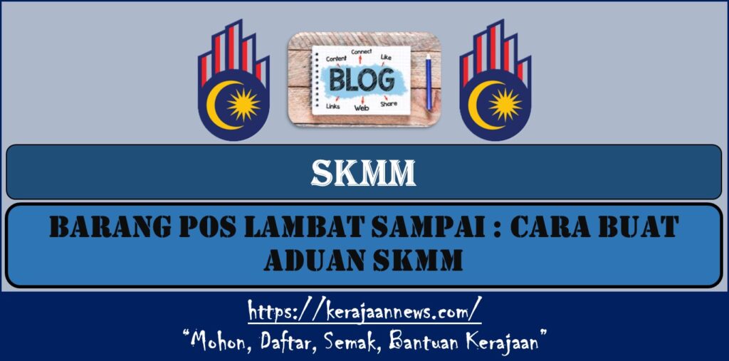 BARANG POS LAMBAT SAMPAI : CARA BUAT ADUAN SKMM