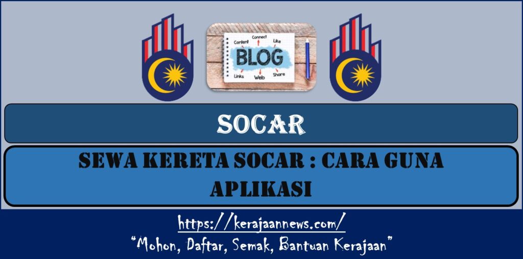 SEWA KERETA SOCAR : CARA GUNA APLIKASI